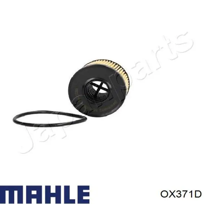Масляний фільтр двигуна Mahle Original OX371D ціна, від 5.15 USD