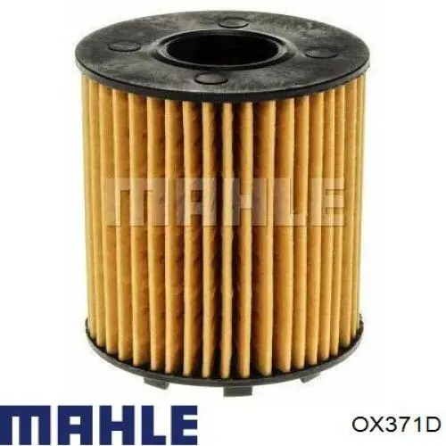Купити OX371D Mahle Original Фільтр очищення масла відцентровий