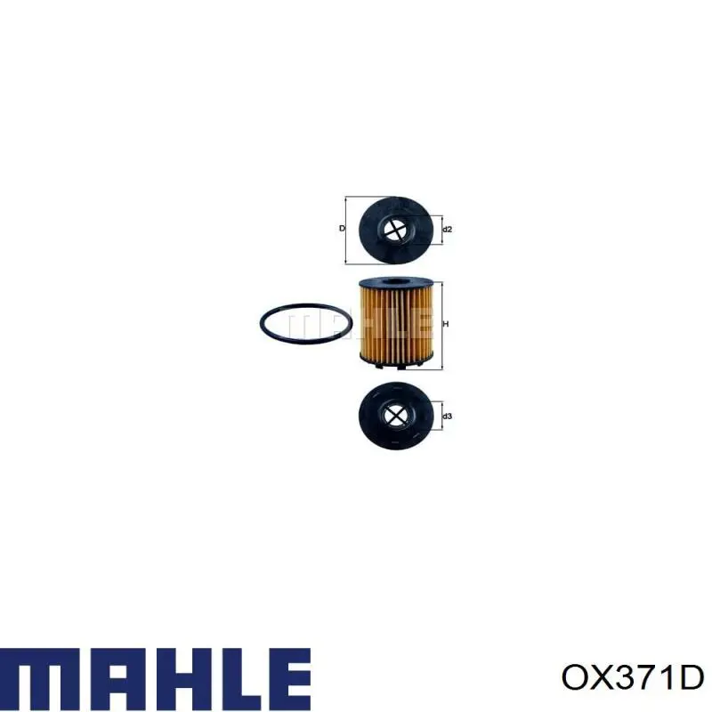OX371D Mahle Original фільтр масляний
