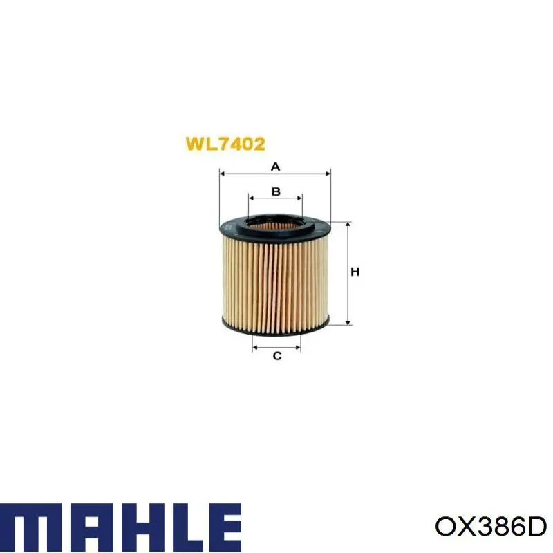 Купити OX386D Mahle Original Фільтр очищення масла відцентровий