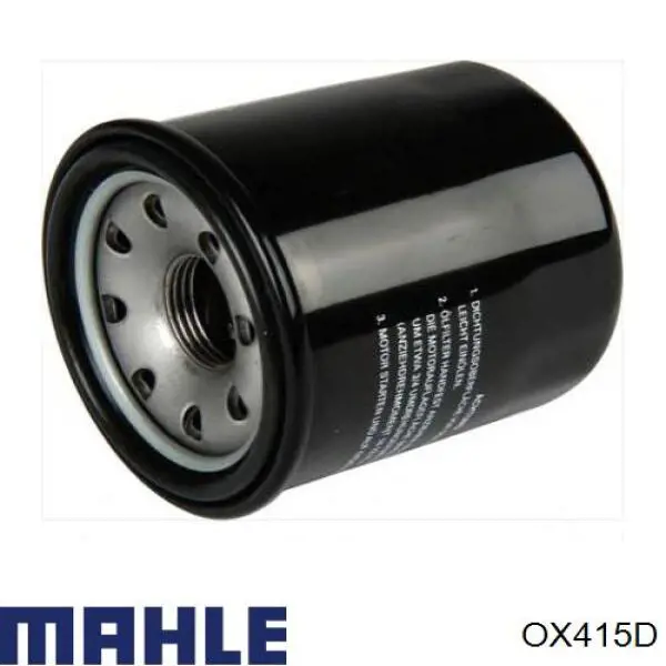 Купити OX415D Mahle Original Фільтр очищення масла відцентровий