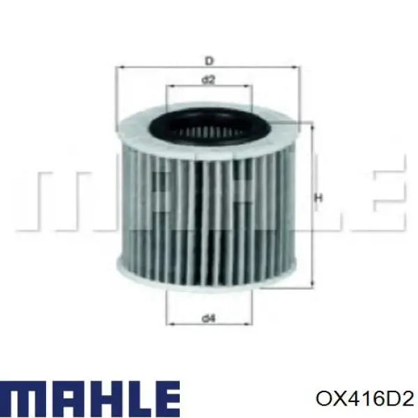 OX416D2 Mahle Original фільтр масляний