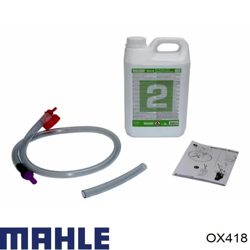 Купити OX418 Mahle Original Фільтр очищення масла відцентровий