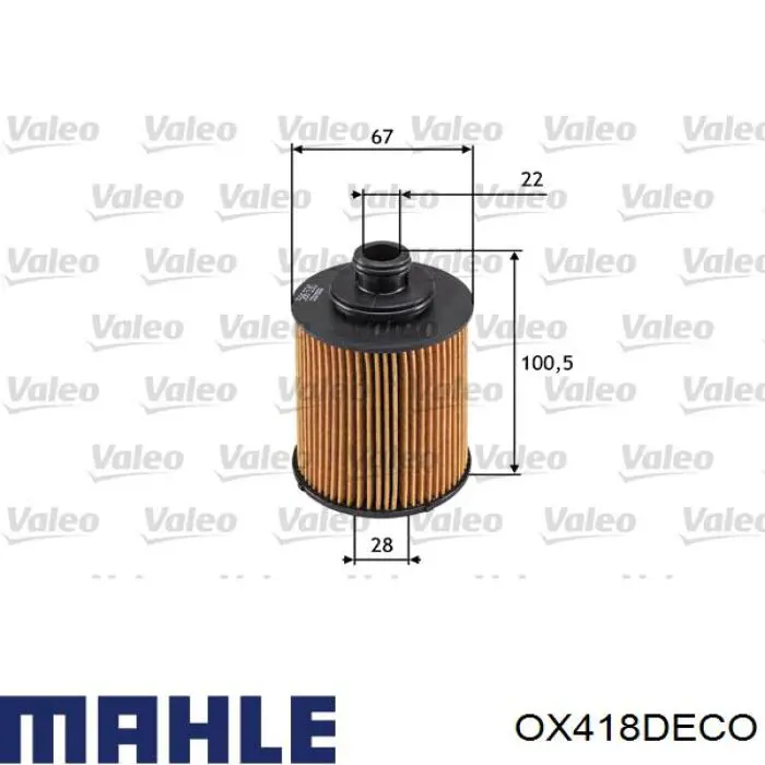 OX418DECO Mahle Original фільтр масляний