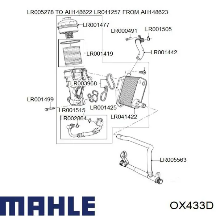 Масляний фільтр OX433D Mahle Original