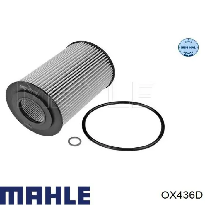 Масляний фільтр двигуна Mahle Original OX436D ціна, від 7.93 USD