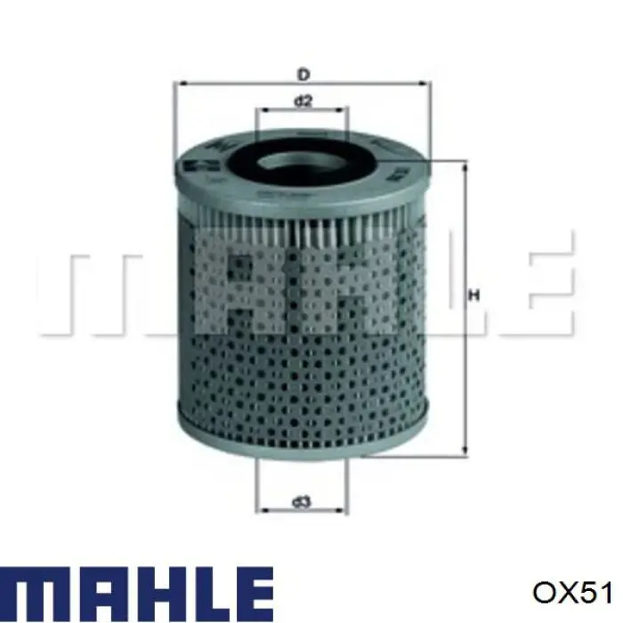 Купити OX51 Mahle Original Фільтр очищення масла відцентровий