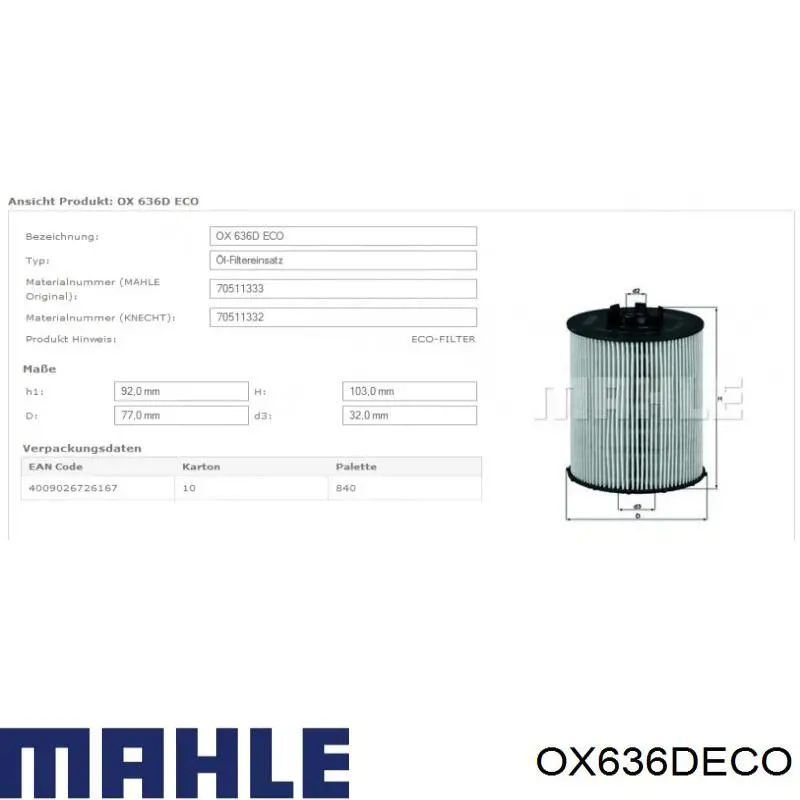 Масляний фільтр OX636DECO Mahle Original