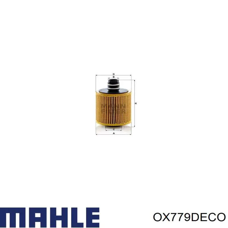OX779DECO Mahle Original фільтр масляний