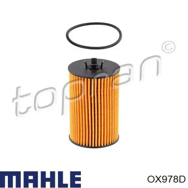 Купити OX978D Mahle Original Фільтр очищення масла відцентровий