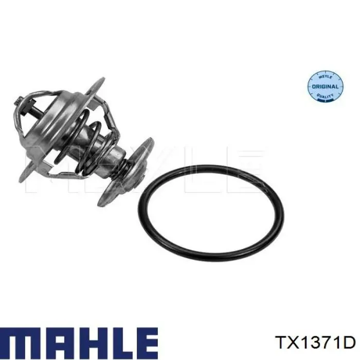 Термостат TX1371D Mahle Original