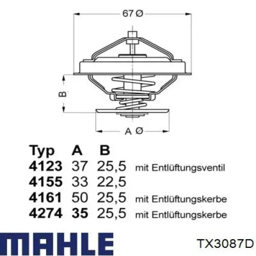 Термостат в зборі Mahle Original TX3087D