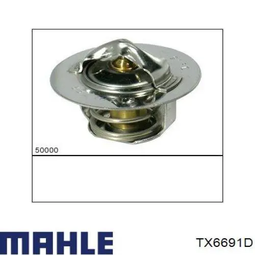 Термостат в зборі Mahle Original TX6691D