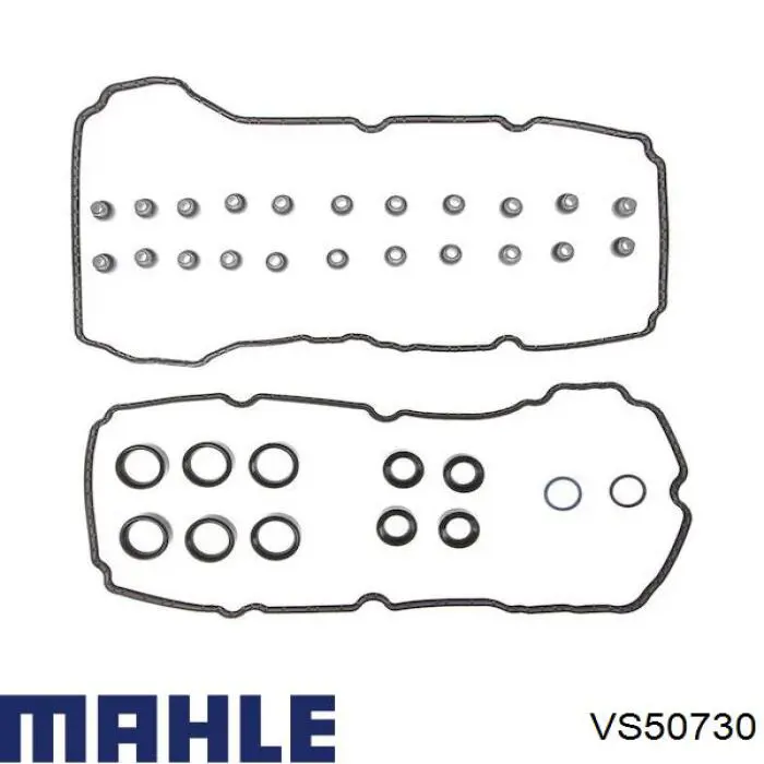 VS50730 Mahle Original Прокладка кришки клапанної 