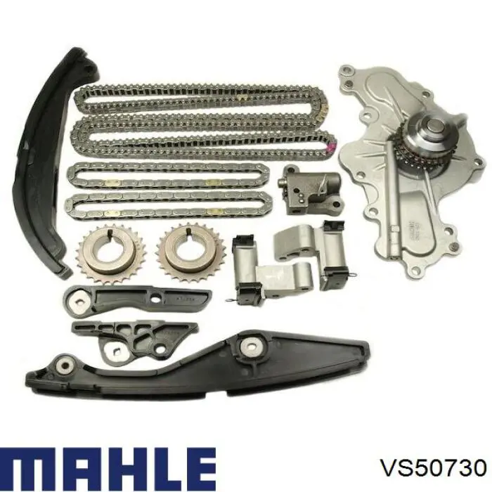 Прокладка клапанної кришки двигуна Mahle Original VS50730 ціна, від 46.57 USD
