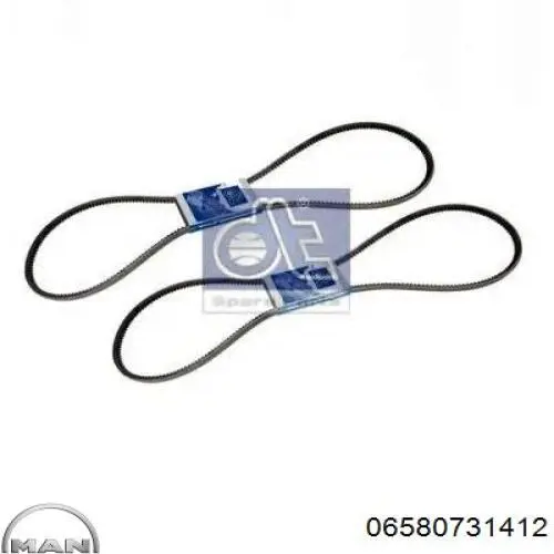 Клиновий ремінь MAN 06580731412 ціна, від 5.45 USD