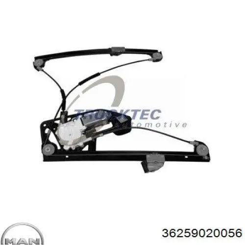 Автомобільні реле поворотів Ford BC4613350AA ціна, від 62.07 USD