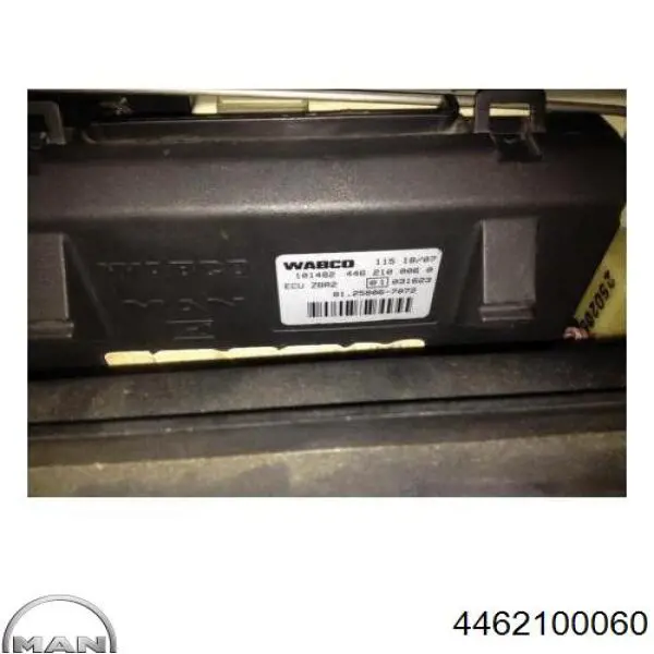 Модуль керування двигуном склоочисника MAN 81258067072 ціна, від 277.78 USD