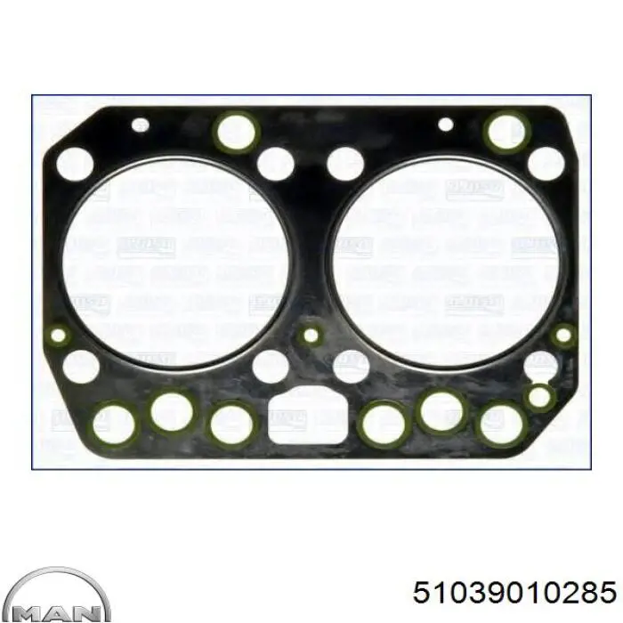 Прокладка ГБЦ Victor Reinz 612620010 ціна, від 15.02 USD