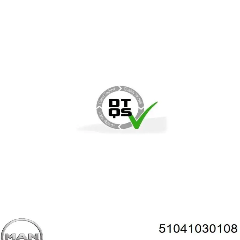 020522280000 OE Germany Тарілка пружини клапана
