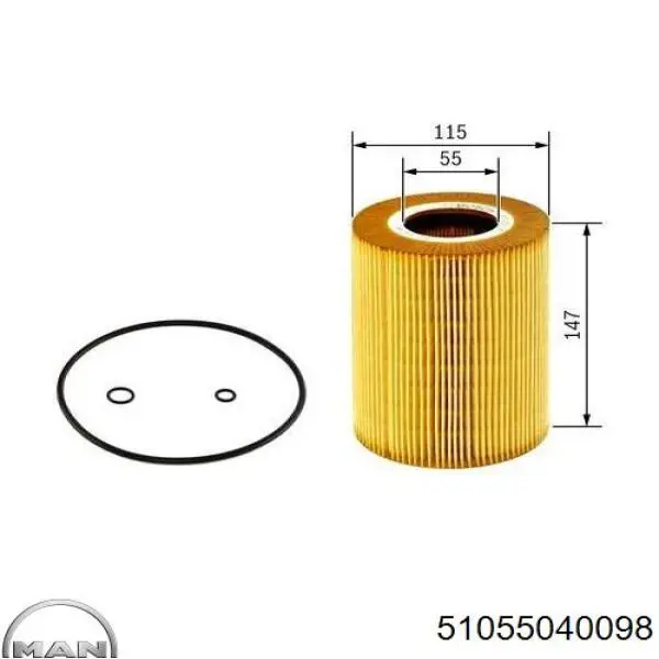 51055040098 MAN Фільтр масла