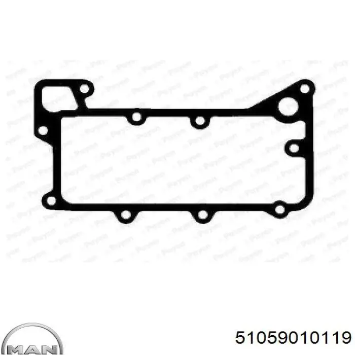 Прокладка радіатора масляного MAN 51059010119 ціна, від 7.59 USD