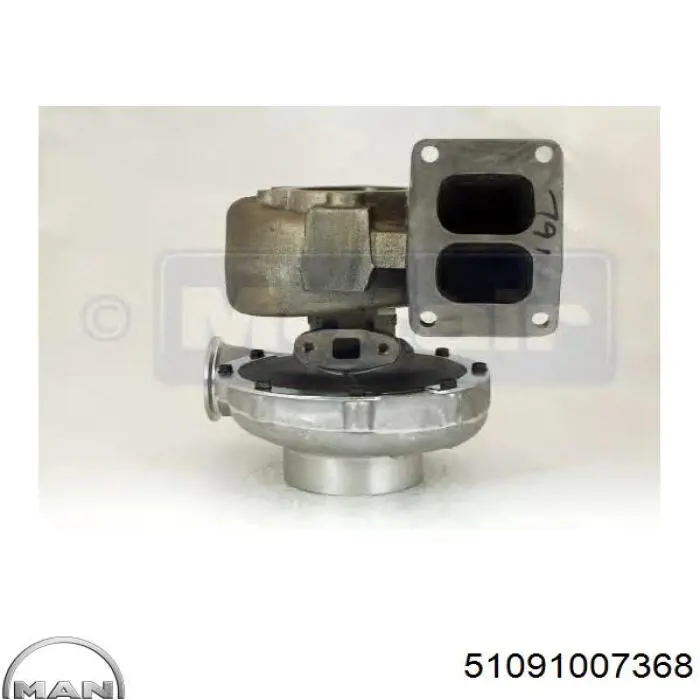 Турбіна UTM 98800055907 ціна, від 437.90 USD