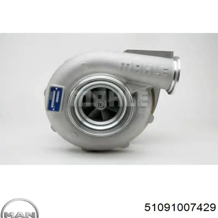 Турбіна UTM 98800037907 ціна, від 390.78 USD