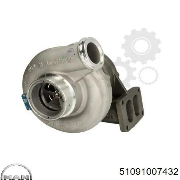 Купити 98800055907 UTM Турбіна