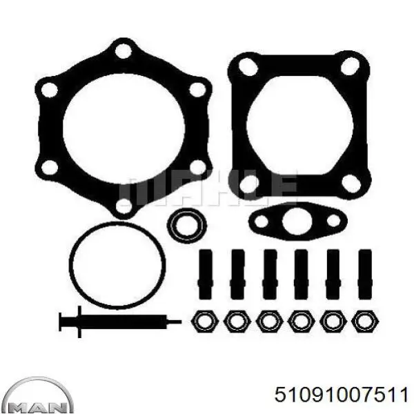 Турбіна Holset 3597285 ціна, від 659.35 USD