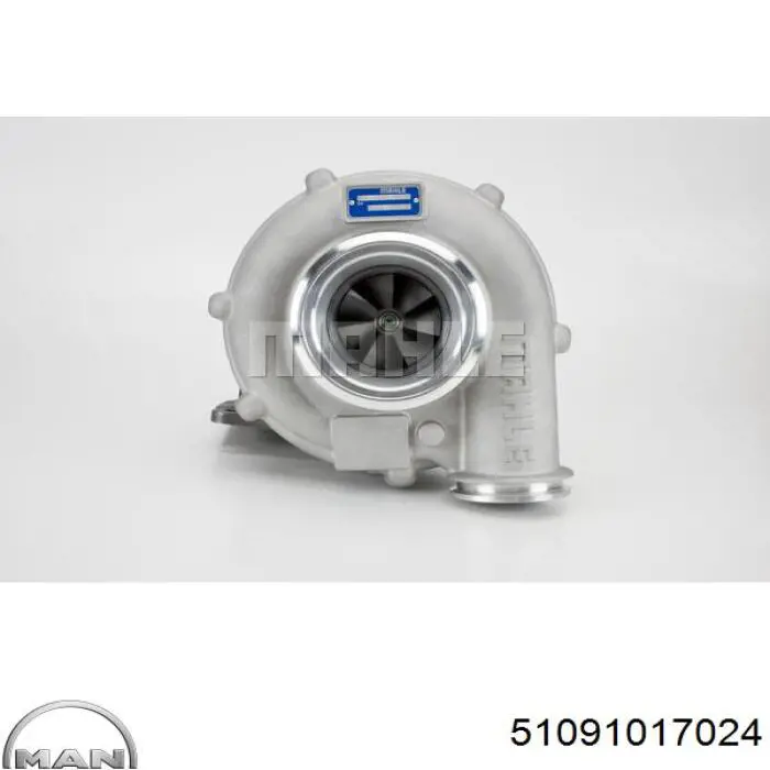 Турбіна MAN 51091017024 ціна, від 361.34 USD