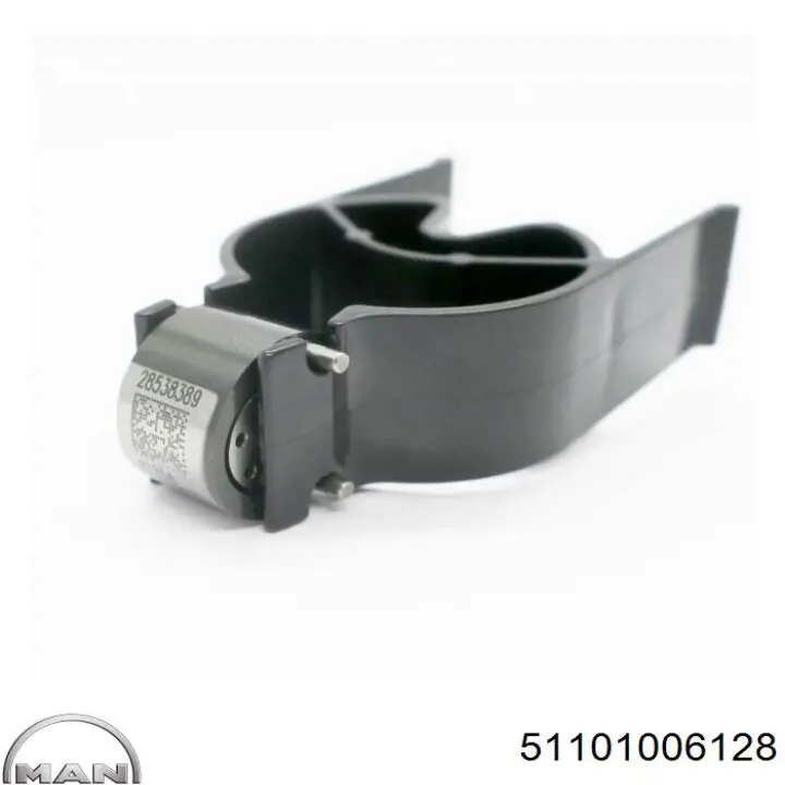 Форсунка паливна MAN 51101006128 ціна, від 449.34 USD