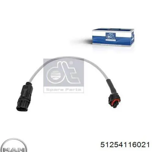  MAN 51254116021 ціна, від 88.52 USD