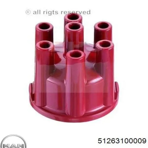 Кришка розподільника запалювання/трамблера Opel 1211273 ціна, від 267.25 USD