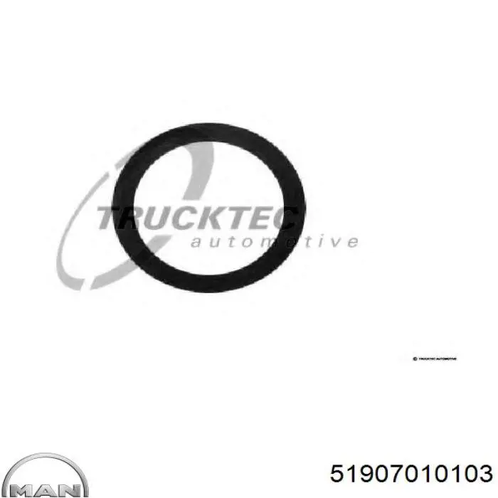 Купити A4030530052 Mercedes Шайба регулювальна