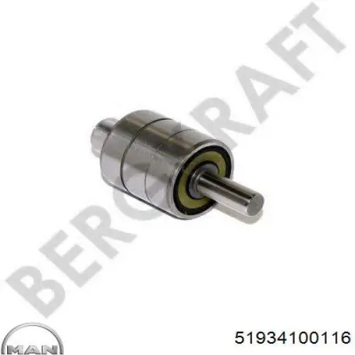 Купити 51934100116 MAN Ремкомплект помпи води