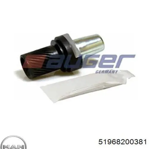 Купити 20846320 Volvo Ремінь генератора