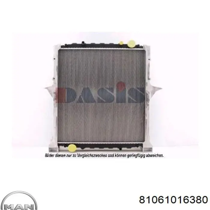 Радіатор основний MAN 81061016380 ціна, від 378.06 USD