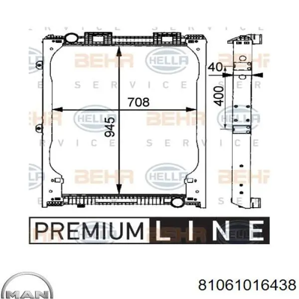 Купити 81061016438 MAN Радіатор двигуна