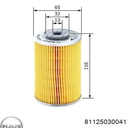 Паливний фільтр 81125030041 MAN