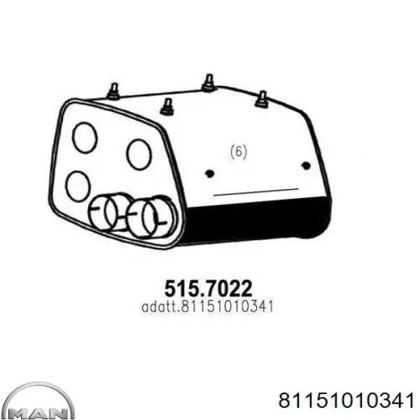 Глушник, середня і задня частина Polmostrow 6868 ціна, від 196.20 USD