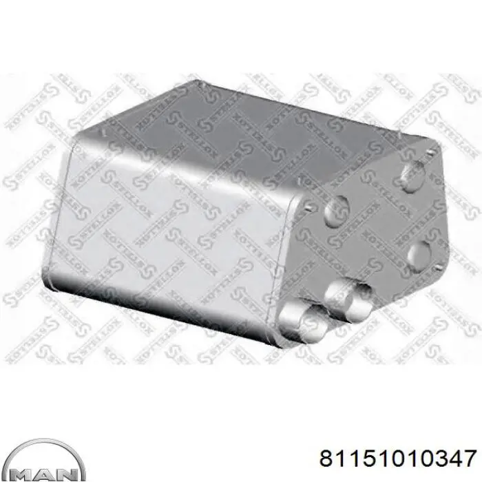 Глушник, середня і задня частина MAN 81151010347 ціна, від 174.21 USD