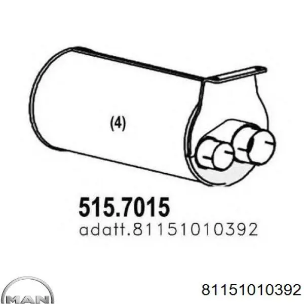 Глушник, середня і задня частина DIN49397 Dinex