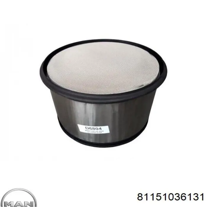 Каталізатор 81151036131 MAN