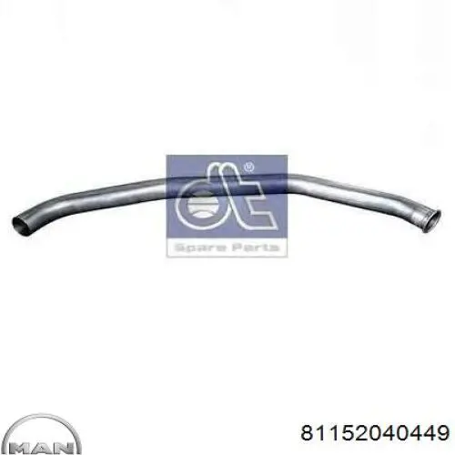 30626MN Vanstar Глушник, задня частина