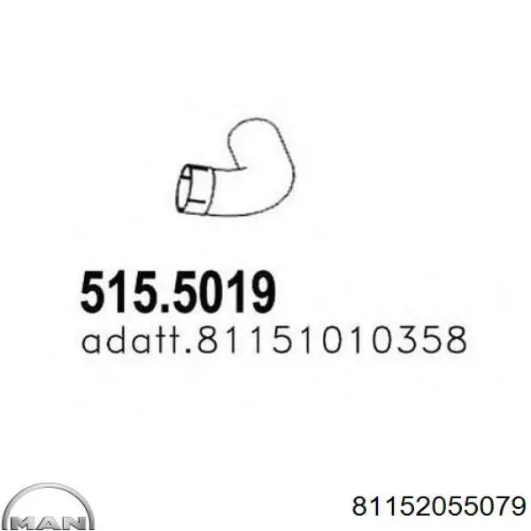 81152055079 MAN Середній глушник