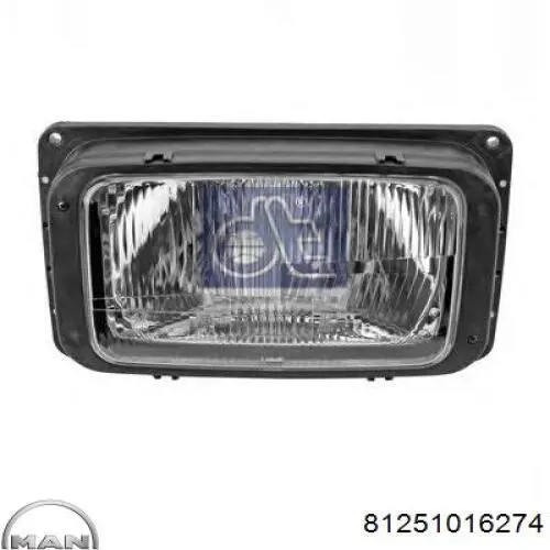 LPE410 Magneti Marelli Лампа-фара, ліва = правая