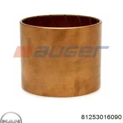 Сигнал високої тональності MAN 81253016090 ціна, від 30.77 USD