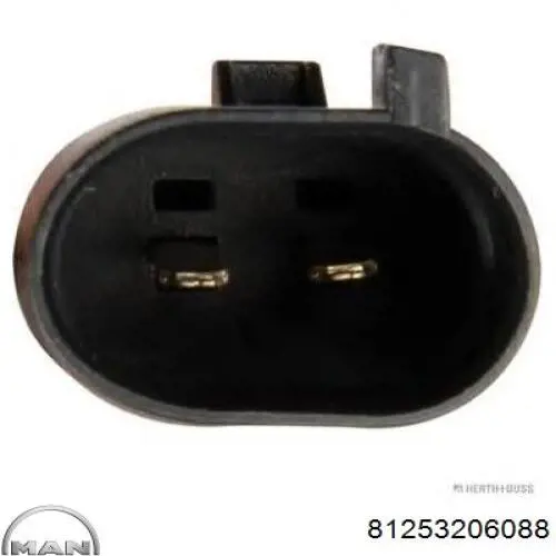 Габарит-показник повороту MAN 81253206088 ціна, від 6.93 USD