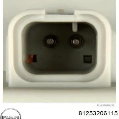 Габарит-показник повороту MAN 81253206115 ціна, від 7.20 USD
